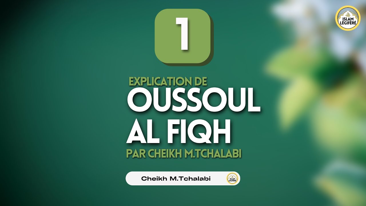 Cours Fiqh